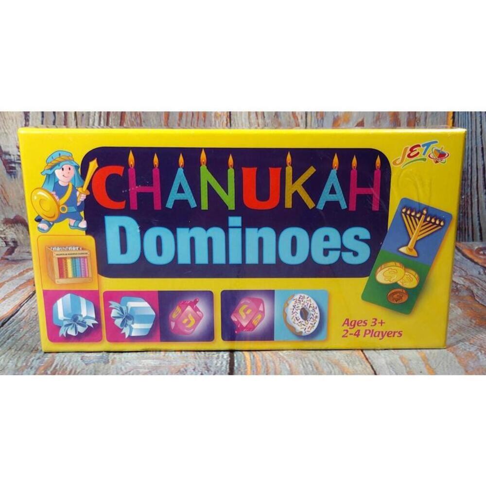 Chanukah Dominoes Educational Game